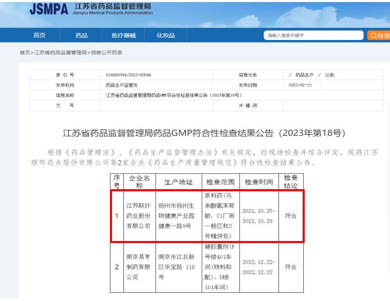 圖片1.jpg 圖片1.jpg