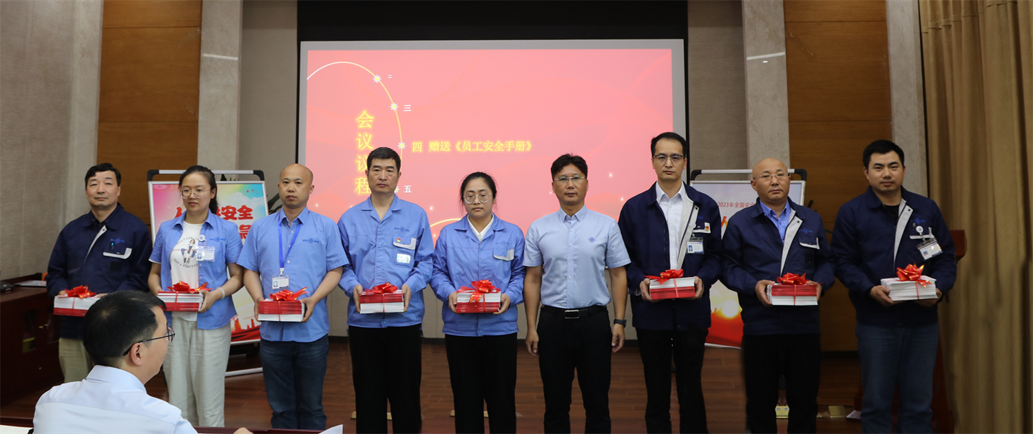 頒獎.png 頒獎.png